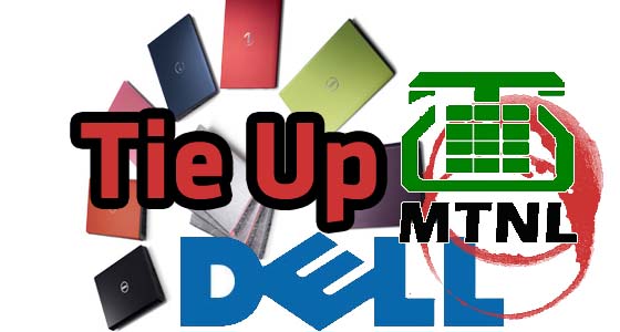 dell-mtnl-tie-up dell mtnl tie up Dell and MTNL in news for tie up in 3G wireless solutions