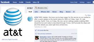iphone MMS Update 300x136 iphone MMS Update