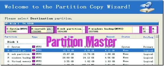 Partition-Master